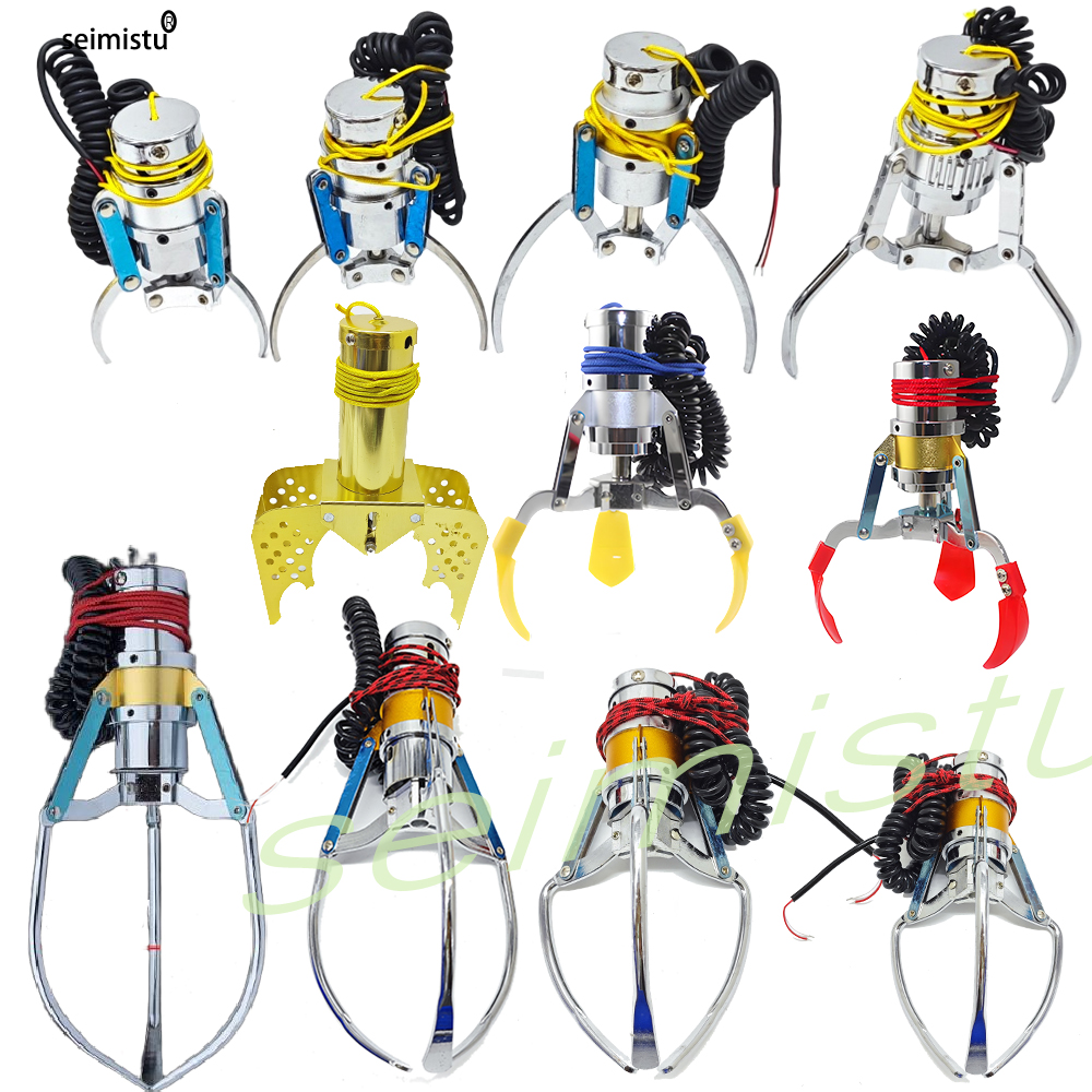 Vending Arcade Games - Claw machine Stainless Steel Claw 24V/48V