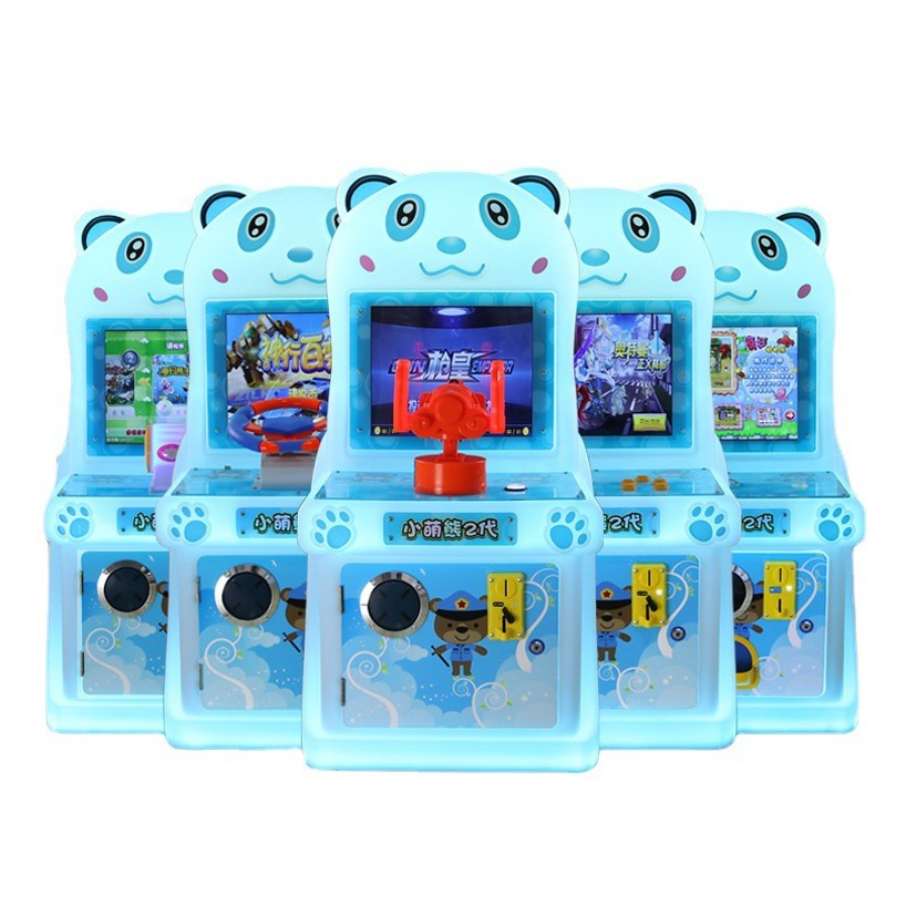 Gun Shooting Arcade - Kids Rides Game Machines Kids Pusher