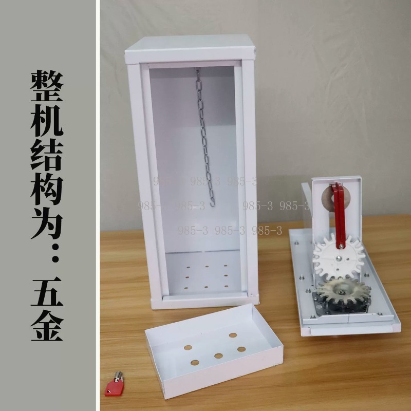 Coin-operated sticker vending  – Vending Arcade Games recenzja i cena