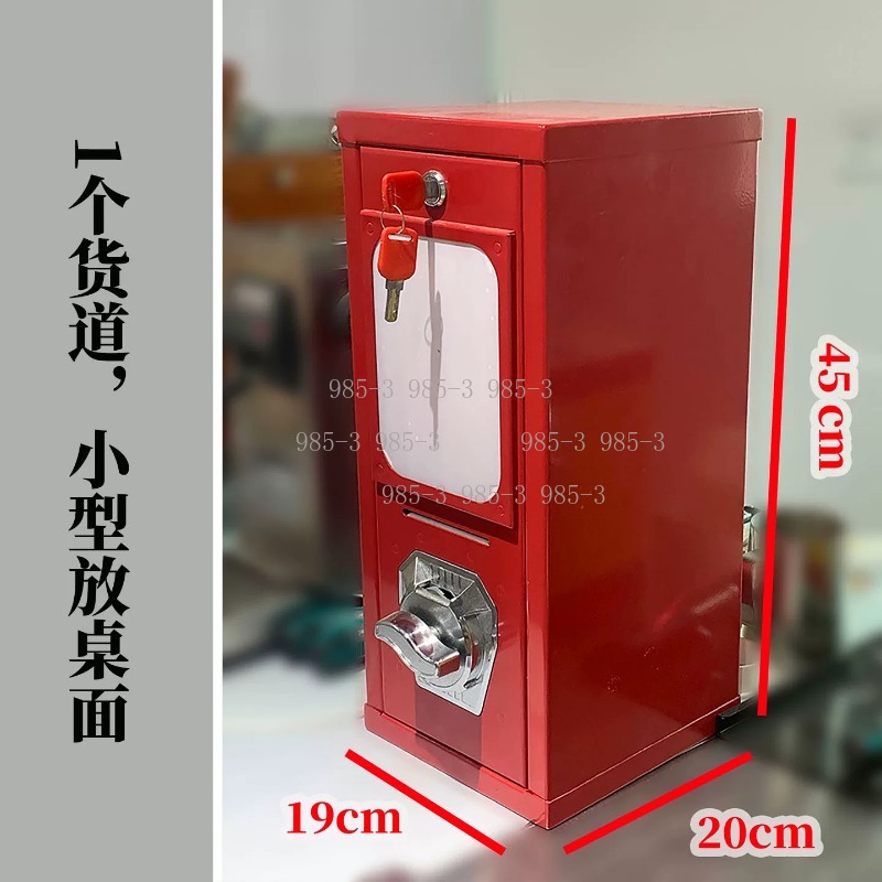 Coin-operated sticker vending  – Vending Arcade Games recenzja i cena