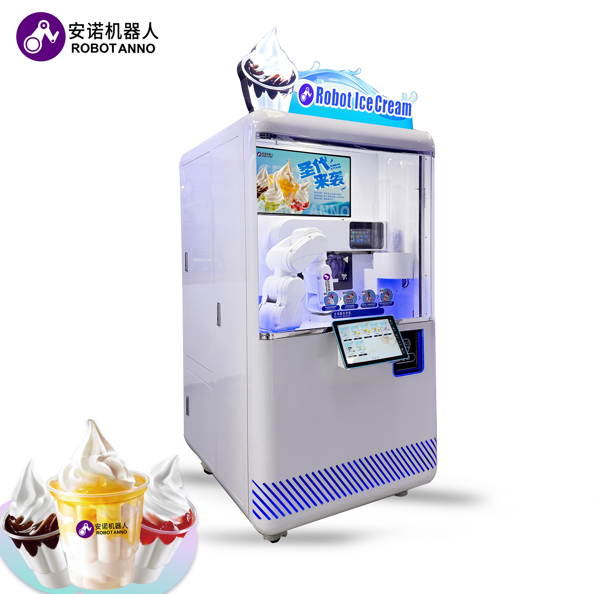 Full Automatically Ice Cream V – Vending Machine Qr Code recenzja i cena
