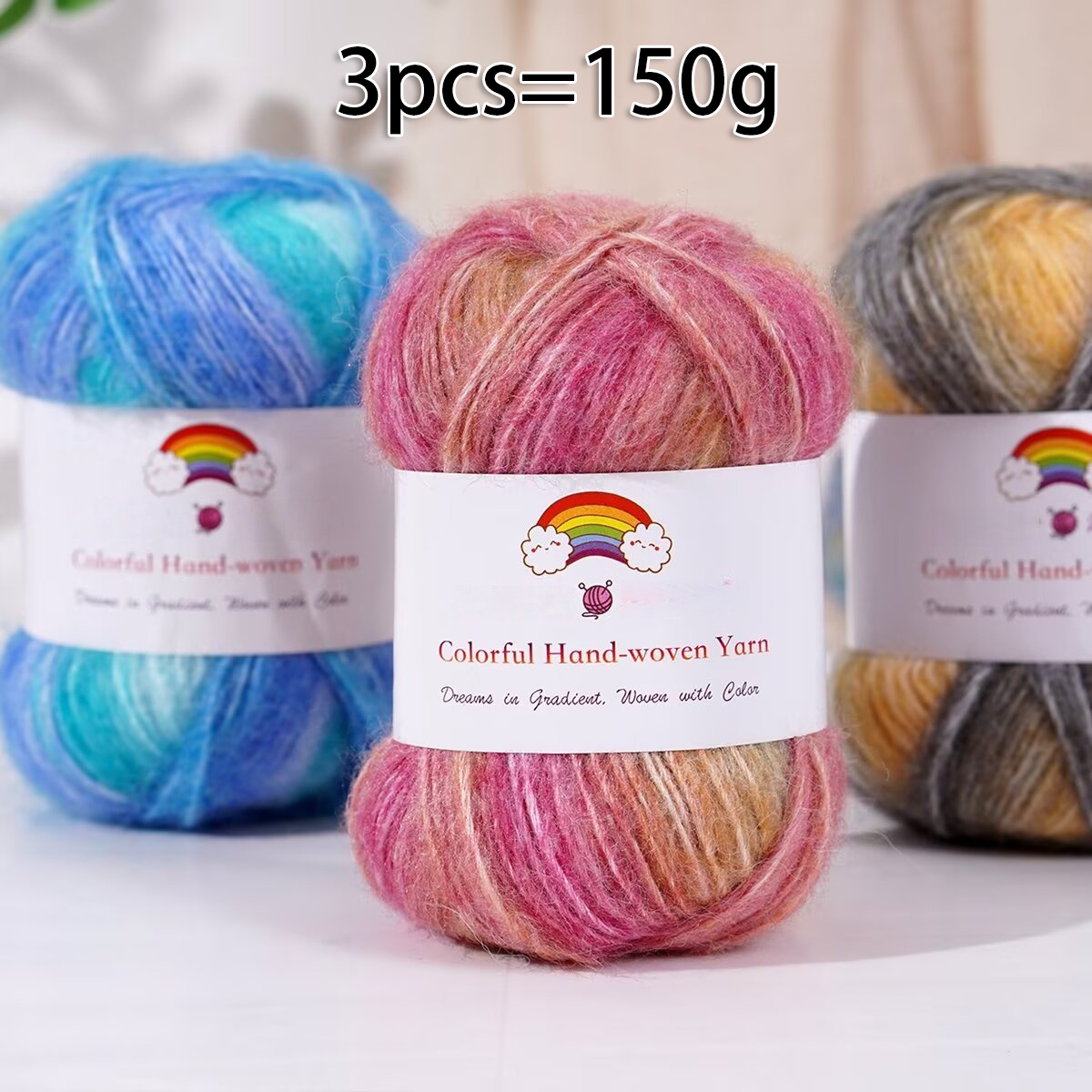 150g Lightweight Spray Yarn, W – Skee Ball Arcade recenzja i cena