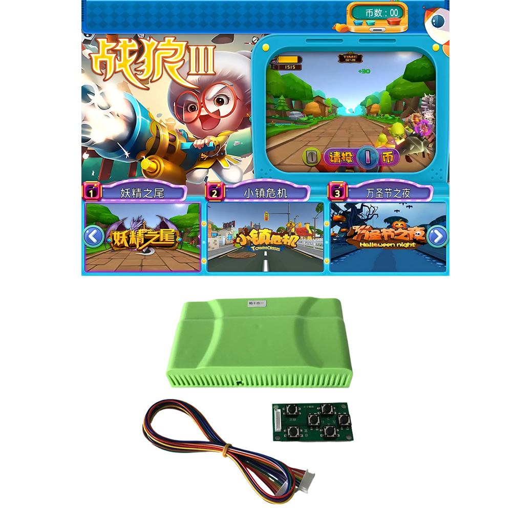War Wolf/Warrior 10 in 1 Shoot – Gun Shooting Arcade recenzja i cena