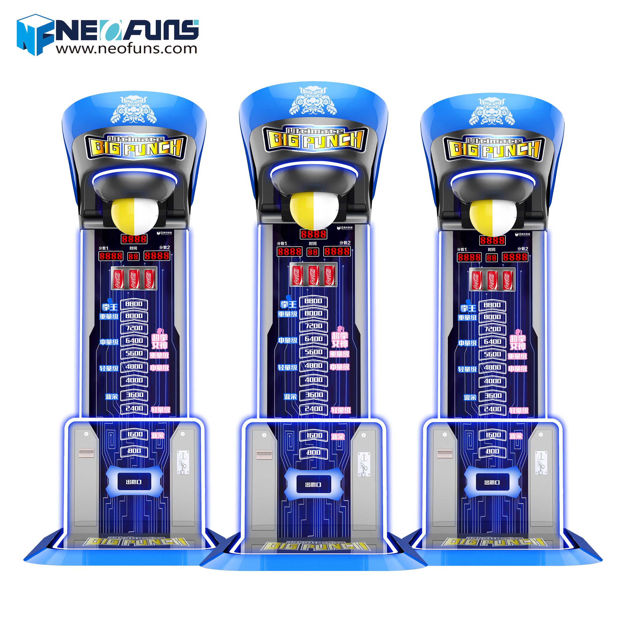 New Arrival Boxing Punch Machi – Arcade Ticket Machine recenzja i cena