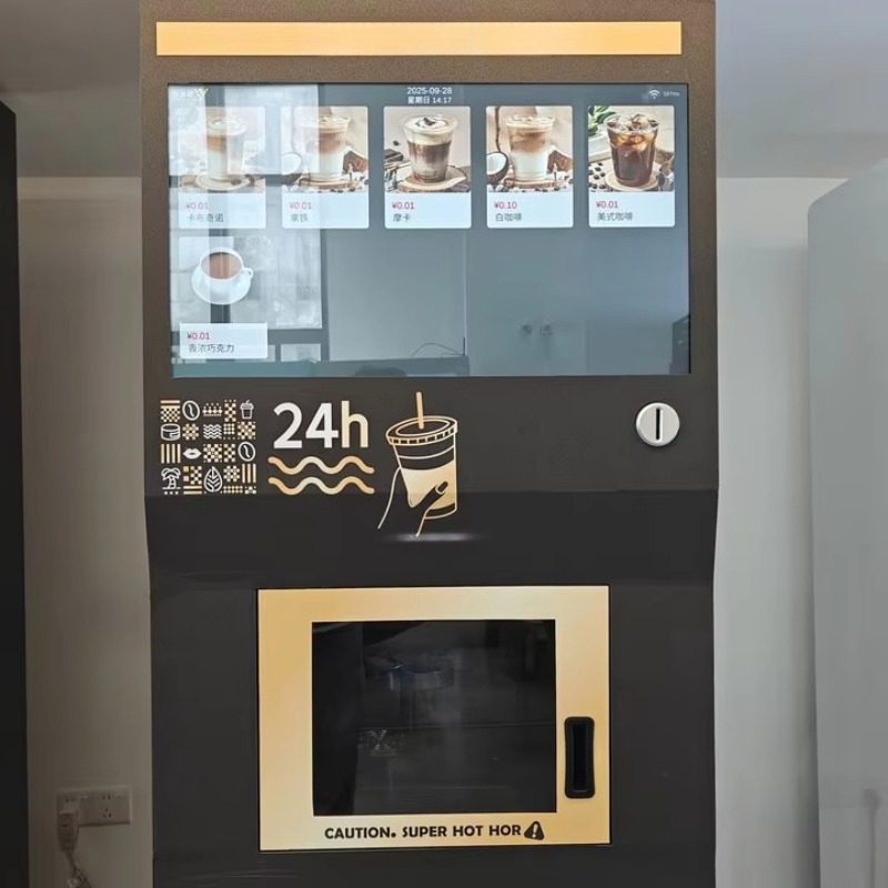Fully Automatic Small Outdoor  – Vending Machine Qr Code recenzja i cena