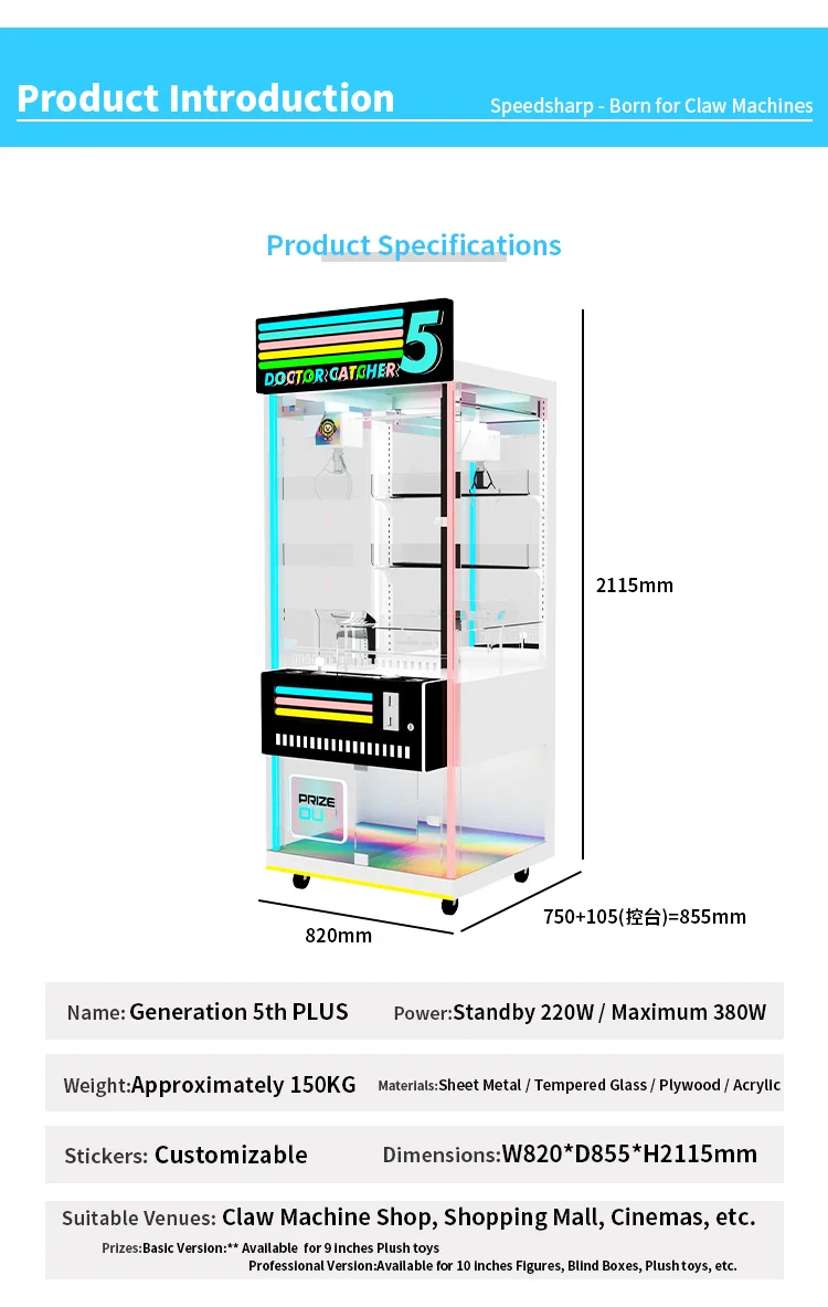 Hot Sale Indoor Arcade Claw Cr – Arcade Vending Machines For Sale recenzja i cena