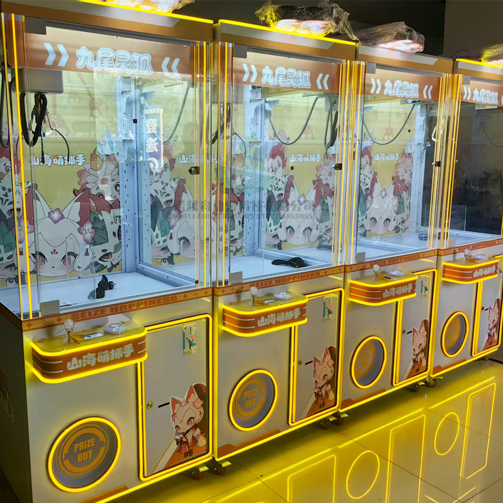 Doll Toy Machine Indoor Arcade – Arcade Game Coin recenzja i cena