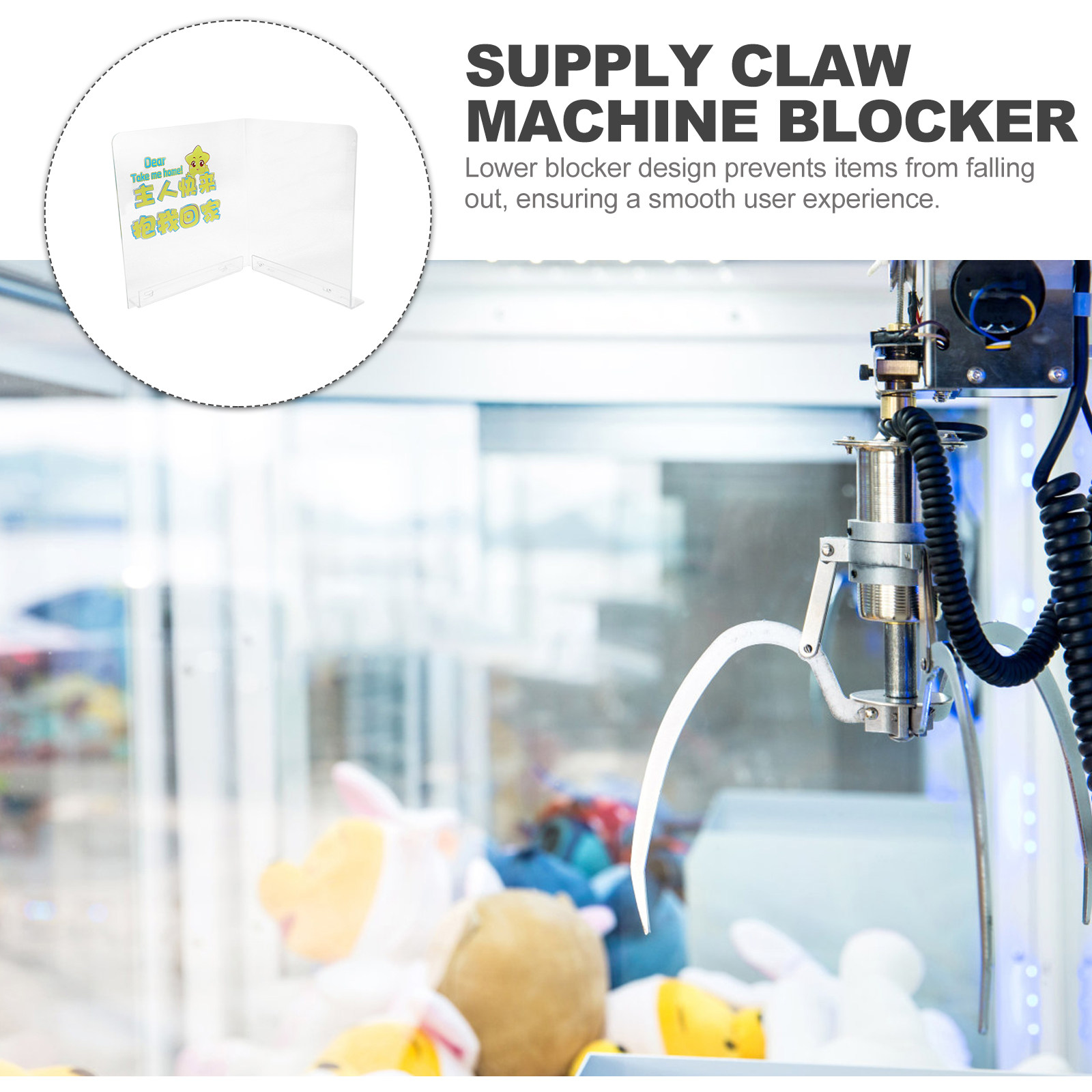 Prize Outlet Blocker for Claw  – Arcade Toy Claw Vending Machine recenzja i cena