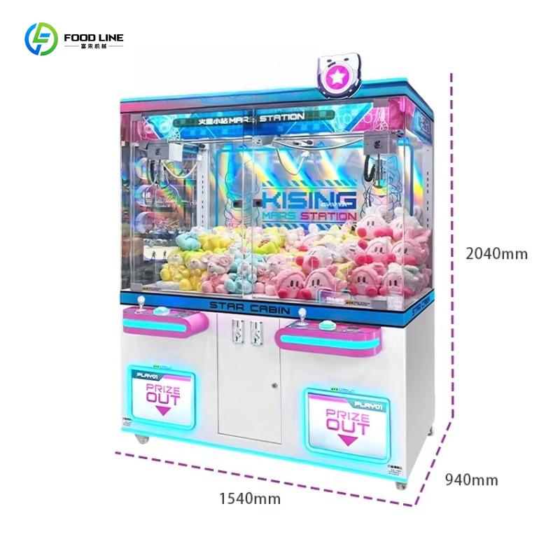 Customized Rechargeable Custom – Arcade Vending Machines For Sale recenzja i cena