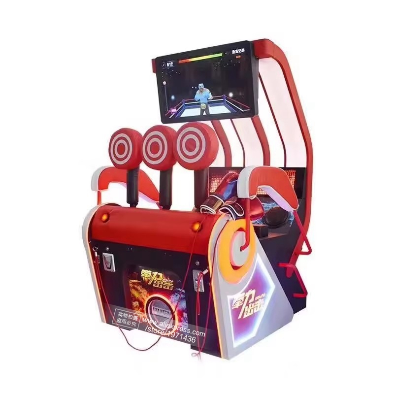 Game Center Boxing Training Ma – Redemption Prize Tickets recenzja i cena
