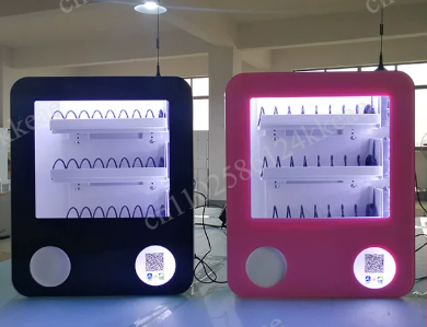 Mini wall mounted Hotel Vendin – Vending Machine Qr Code recenzja i cena